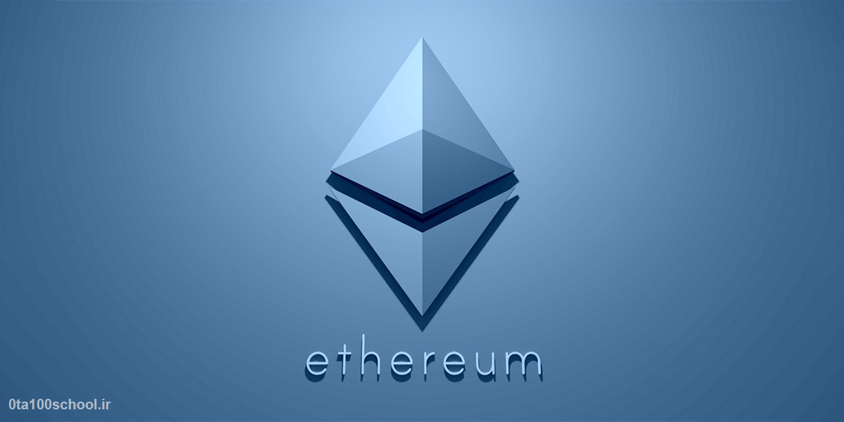 تولد Ethereum